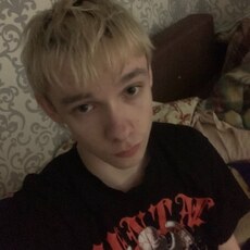 Фотография мужчины Александр, 19 лет из г. Нижний Новгород