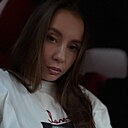 Алсу, 30 лет