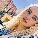 Иреэна, 28 лет