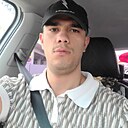 Ануш, 21 год