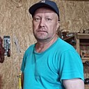 Юрий, 47 лет