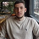 Эрик, 20 лет