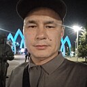 Ера, 36 лет