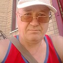 Александр, 54 года