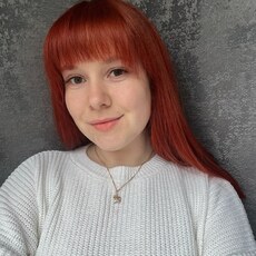 Надежда, 23 из г. Балашов.