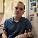 Александр, 33 года