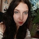 Психуля, 18 лет