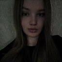 Катя, 18 лет