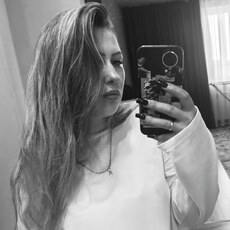Екатерина, 26 из г. Барнаул.