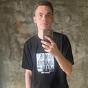 Кирилл, 24 года