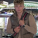 Фил, 21 год