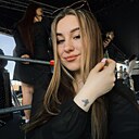Натали, 23 года