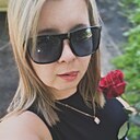 Карина, 36 лет
