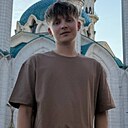 Максим, 23 года