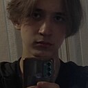 Андрей, 18 лет