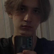 Фотография мужчины Андрей, 18 лет из г. Киев