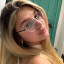 Альбина, 25 лет