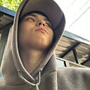 Кирилл, 18 лет