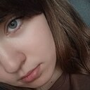 Диана, 18 лет