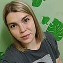 Анна, 30 лет