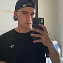 Оскар, 19 лет