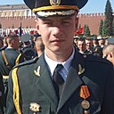 Nicu, 27 лет