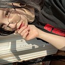 Яна, 20 лет