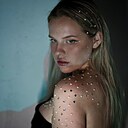 Ксения, 25 лет