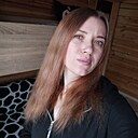 Ведьма, 30 лет