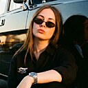 Светлана, 25 лет