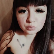 Победа, 31 из г. Красноярск.