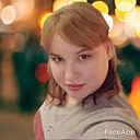 Алина, 39 лет