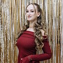 Христина, 20 лет