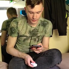 Фотография мужчины Димончик, 22 года из г. Брянск