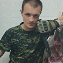 Андрей, 35 лет