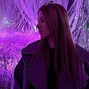Диана, 19 лет