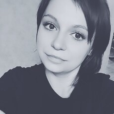 Фотография девушки Aнастасия, 33 года из г. Волово