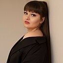 Кристина, 26 лет