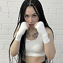 Мария, 32 года