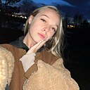 Полина, 18 лет