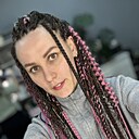 Татьяна, 34 года