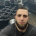 Рамазан, 26 лет