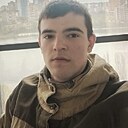 Ярослав, 20 лет