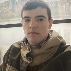 Фотография мужчины Ярослав, 20 лет из г. Миллерово