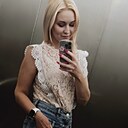 Татьяна, 31 год