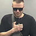 Стас, 26 лет