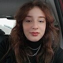 Александра, 20 лет