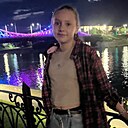 Алёна, 29 лет