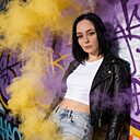 Юлия, 29 лет