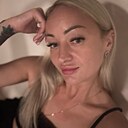Алина, 31 год